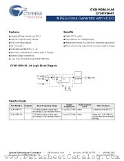 CY241V8ASXC-1S datasheet pdf Cypress