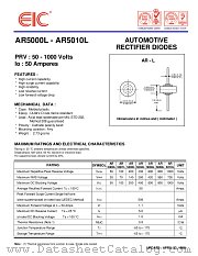 AR5008L datasheet pdf EIC discrete Semiconductors