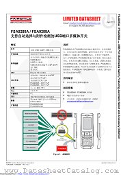 FSA9288A datasheet pdf Fairchild Semiconductor