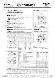 2DI150D-050 datasheet pdf Fuji Electric