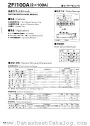 2FI100A datasheet pdf Fuji Electric
