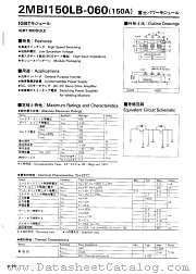 2MBI150LB-060 datasheet pdf Fuji Electric