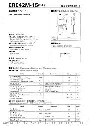 ERE42M-15 datasheet pdf Fuji Electric