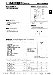 ESAC33CS datasheet pdf Fuji Electric