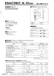 ESAC39C datasheet pdf Fuji Electric