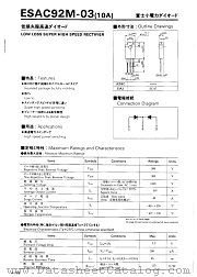 ESAC92M-03 datasheet pdf Fuji Electric