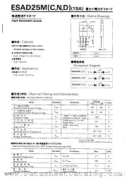 ESAD25MD datasheet pdf Fuji Electric