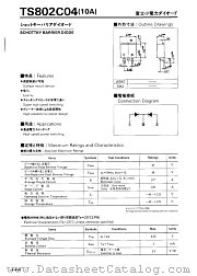 TS802C04 datasheet pdf Fuji Electric