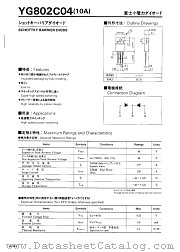 YG802C04 datasheet pdf Fuji Electric