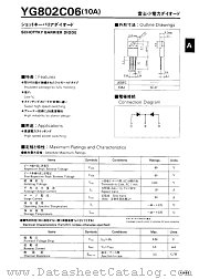 YG802C06 datasheet pdf Fuji Electric