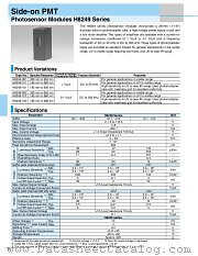 H8249-011 datasheet pdf Hamamatsu Corporation