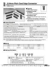 CR22A-20D-2.54DS datasheet pdf Hirose Electric