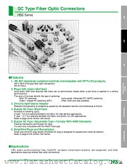 HSC2-PH0.9-E2 datasheet pdf Hirose Electric