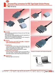 MQ138-BS4.8 datasheet pdf Hirose Electric