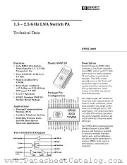 HPMX-3003-TR1 datasheet pdf Agilent (Hewlett-Packard)