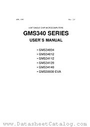 GMS34120 datasheet pdf Hynix Semiconductor