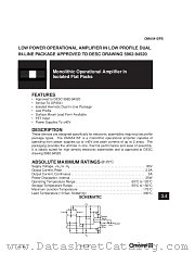 OMA541SFB datasheet pdf International Rectifier