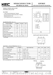 KTC811U datasheet pdf Korea Electronics (KEC)