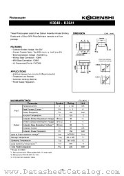 K3641 datasheet pdf Kondenshi Corp