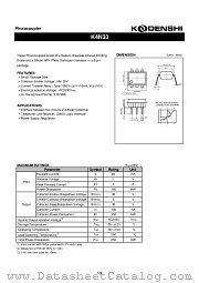 K4N33 datasheet pdf Kondenshi Corp
