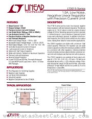 LT3015 datasheet pdf Linear Technology