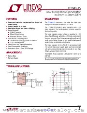 LT3048-15 datasheet pdf Linear Technology