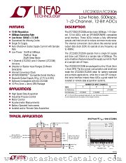LTC2306 datasheet pdf Linear Technology