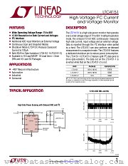 LTC4151 datasheet pdf Linear Technology