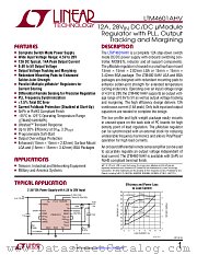 LTM4601AHV datasheet pdf Linear Technology