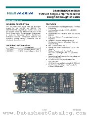 DS2155DK datasheet pdf MAXIM - Dallas Semiconductor
