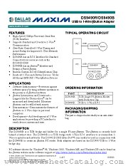 DS9490B datasheet pdf MAXIM - Dallas Semiconductor
