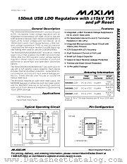 MAX5007 datasheet pdf MAXIM - Dallas Semiconductor