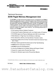 MC68851 datasheet pdf Motorola