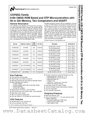 COP8SGG5 datasheet pdf National Semiconductor