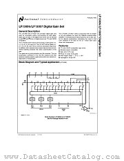 LF13007 datasheet pdf National Semiconductor