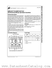 MM54HCT193 datasheet pdf National Semiconductor