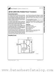 LM395 datasheet pdf National Semiconductor