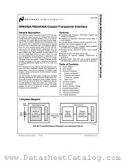 DP8392 datasheet pdf National Semiconductor