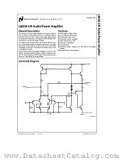 LM384 datasheet pdf National Semiconductor