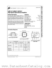 LM6161 datasheet pdf National Semiconductor