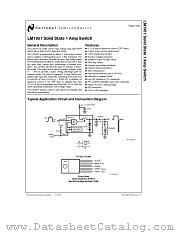 LM1951 datasheet pdf National Semiconductor