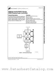 DP83251 datasheet pdf National Semiconductor