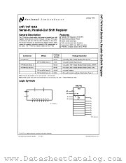 74F164A datasheet pdf National Semiconductor