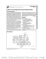 LV8571A datasheet pdf National Semiconductor