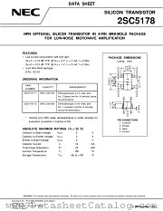 2SC5178-T2 datasheet pdf NEC