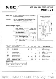 2SD571 datasheet pdf NEC