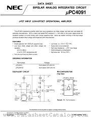 UPC4091 datasheet pdf NEC