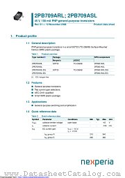 2PB709ARL datasheet pdf Nexperia