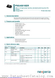 PNS40010ER datasheet pdf Nexperia