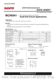 EN8949 datasheet pdf ON Semiconductor
